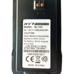 BL1301 — Акумулятор для рації HYTERA ТС-508, ТС-518, ТС-580, ТС-446S.