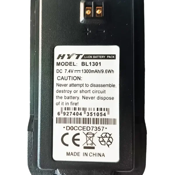 BL1301 — Акумулятор для рації HYTERA ТС-508, ТС-518, ТС-580, ТС-446S.