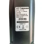 BL1703 — Акумуляторна батарея для рації HYTERA TC-700, TC-780, TC-700P