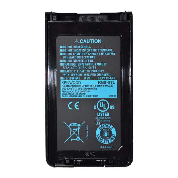 KNB-57L — Акумуляторна батарея до радіостанції KENWOOD серії NX