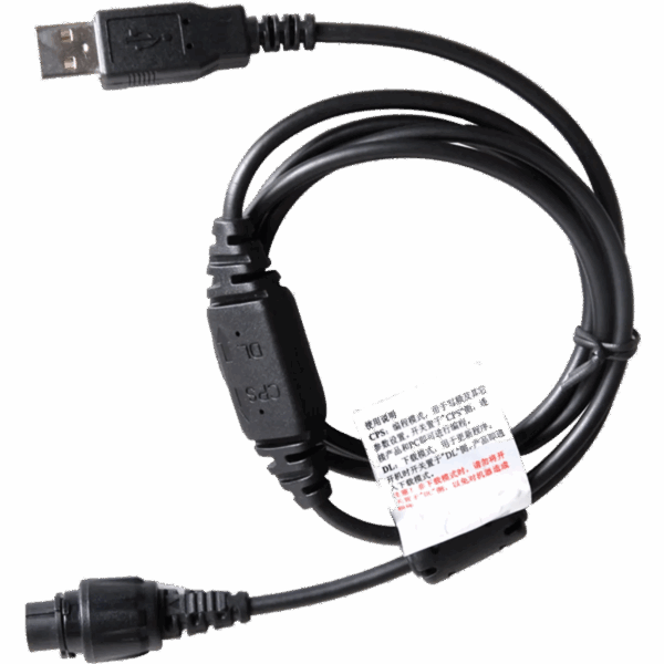 Кабель програмування Hytera PC47 для ретрансляторів RD965, RD985, RD985S