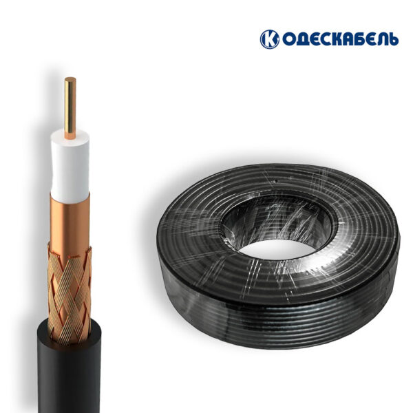 RG-8-49П Коаксіальний кабель з низькими втратами (ціна за бухту 200м) Україна "ОДЕСКАБЕЛЬ"