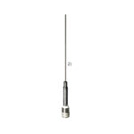 VHF/UHF автомобільна антена SIRIO MGA 108-550 РL радіатор